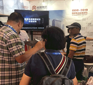 榕超金属亮相东盟博览会